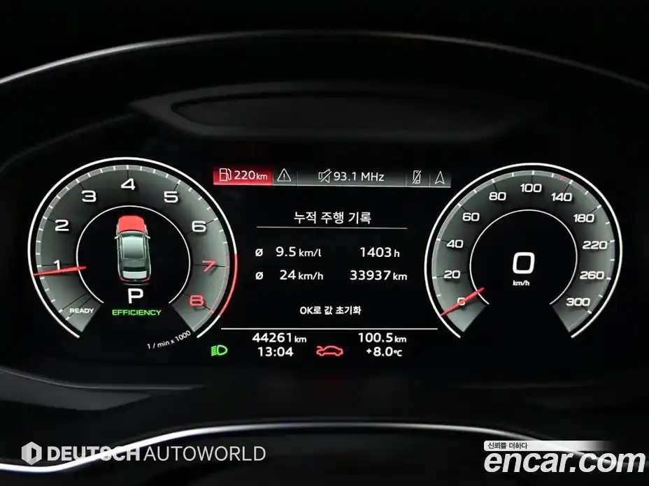 Audi A6 2021 2.0 автомат (гидро), фото 8