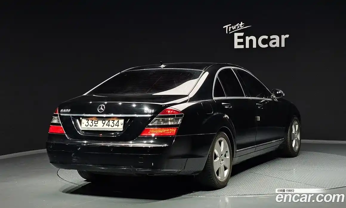 Mercedes-Benz S-Class 2008 3.0 гидро, фото 2