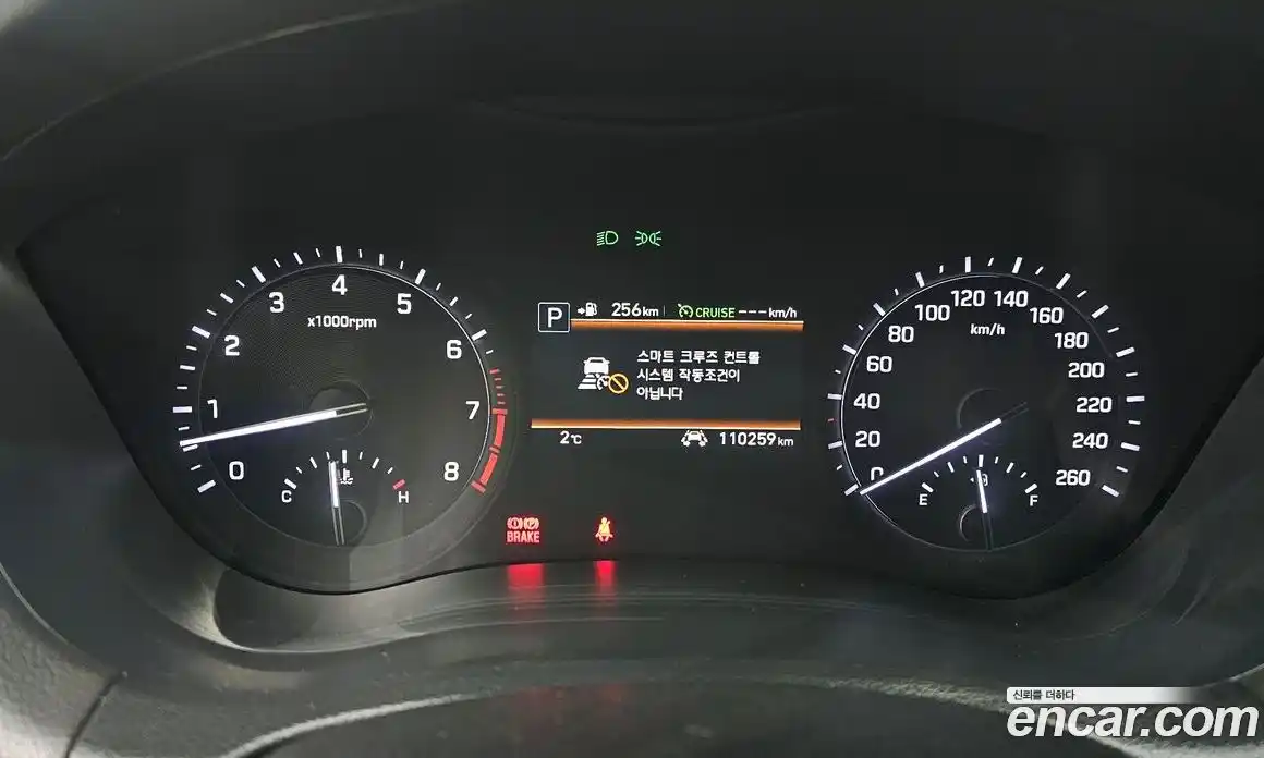 Genesis G80 2019 3.3 гидро, фото 8