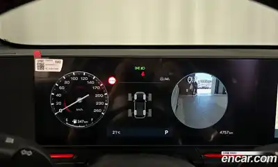 Hyundai Kona 2026 1.6 автомат (гидро), миниатюра 11