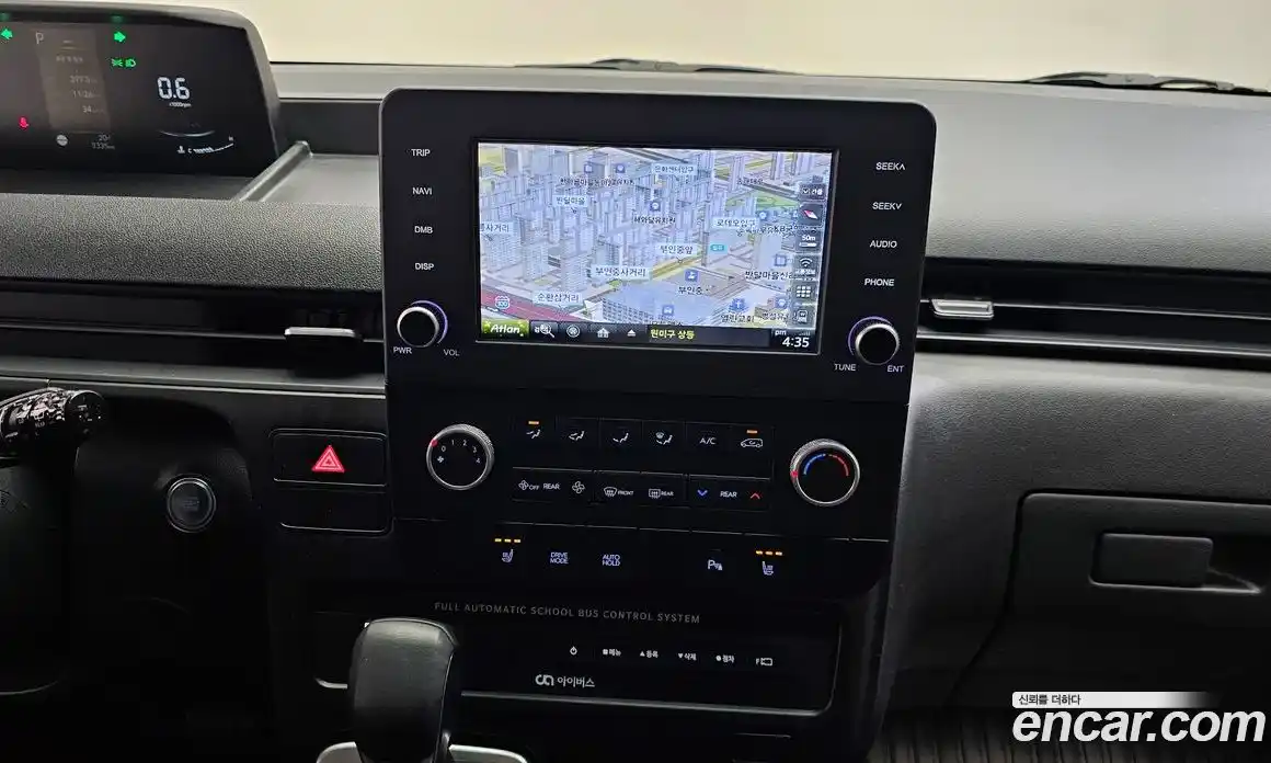 Hyundai Staria 2025 3.5 автомат (гидро), фото 20