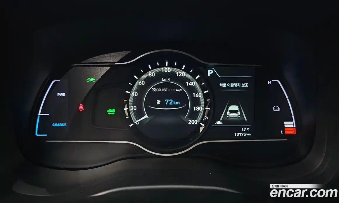 Hyundai Kona 2020 0.2 автомат (гидро), фото 11