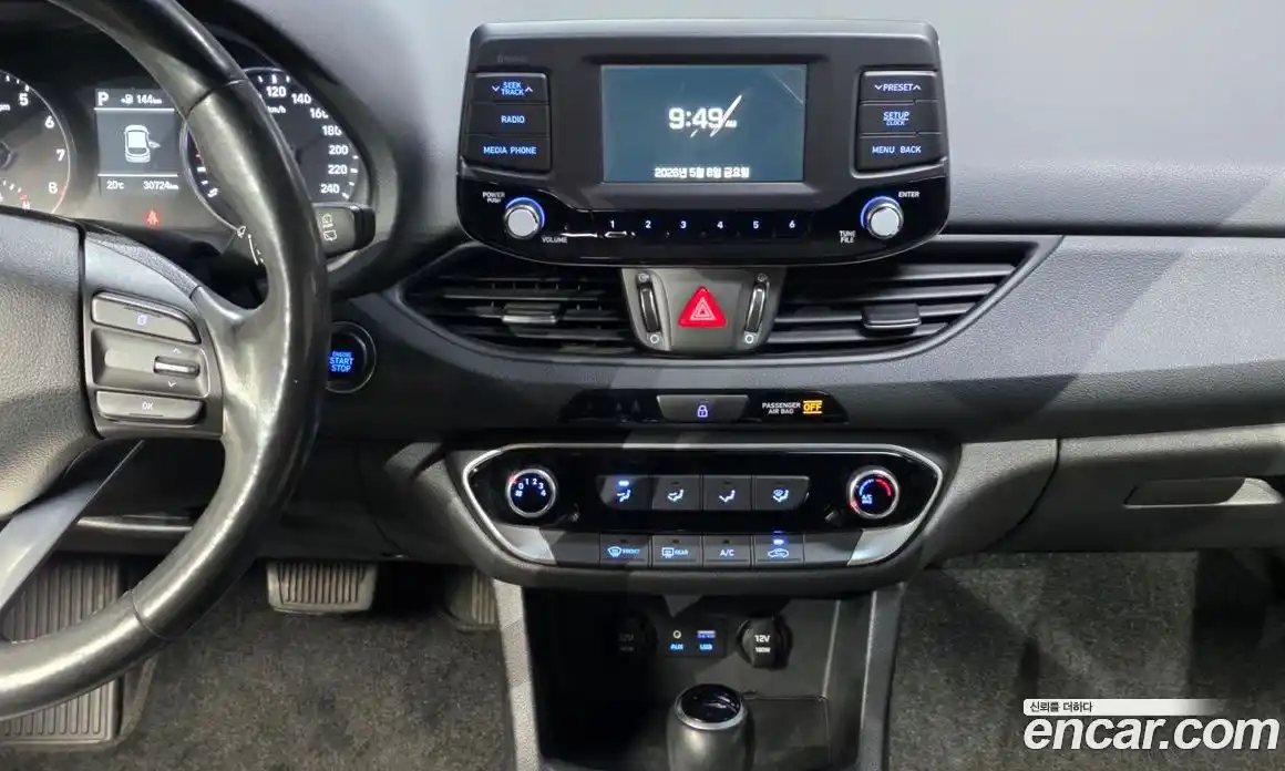 Hyundai i30 2018 1.4 автомат (гидро), фото 14
