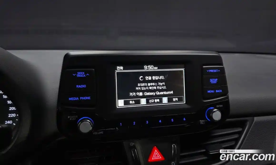 Hyundai i30 2018 1.4 автомат (гидро), фото 15