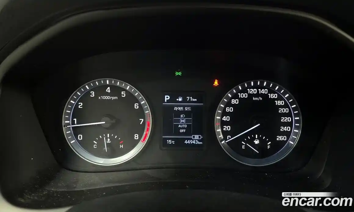 Hyundai Sonata 2018 2.0 гидро, фото 8