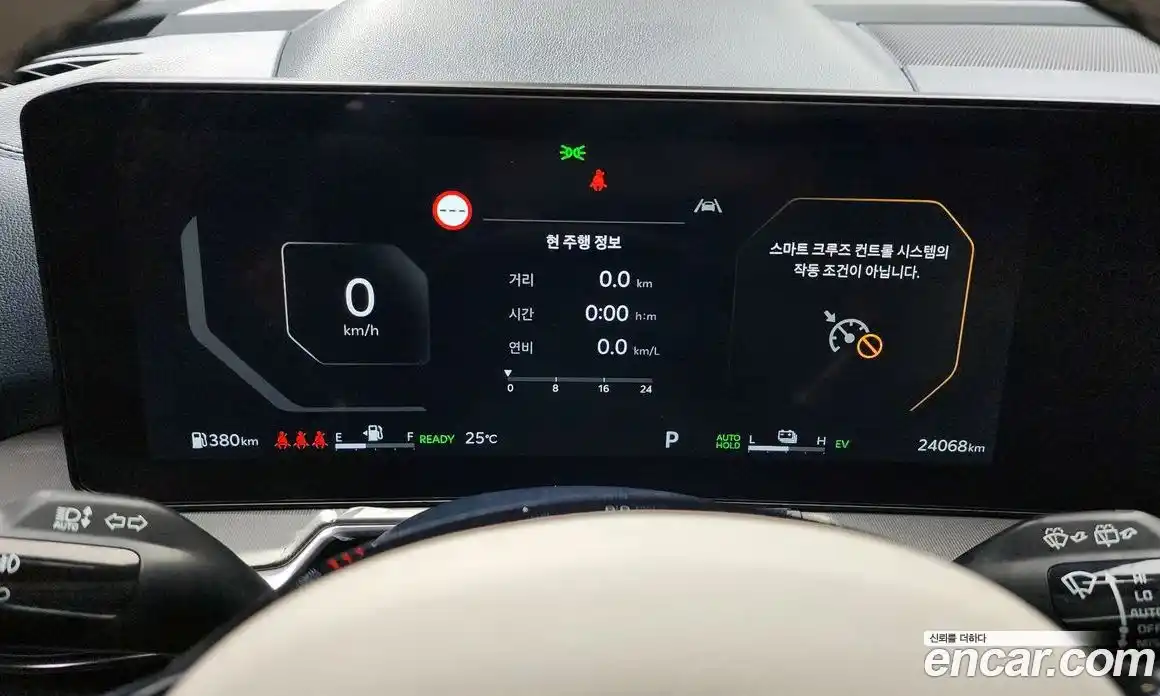 Kia Sorento 2023 1.6 автомат (гидро), фото 11