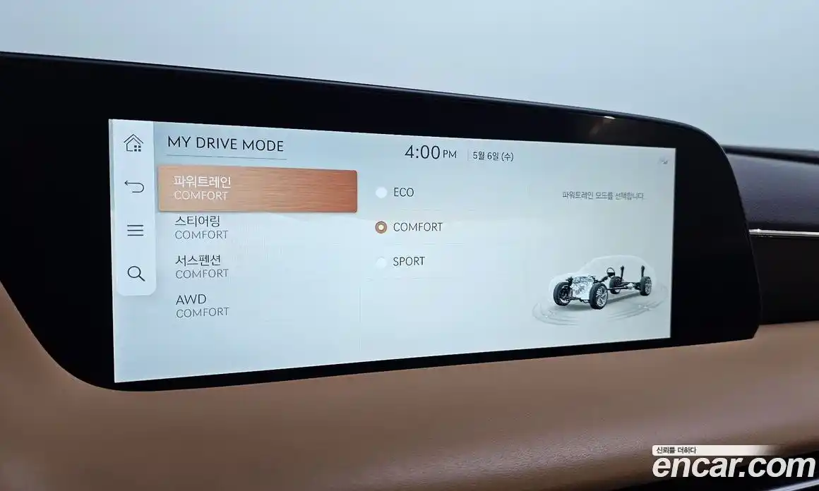 Genesis G90 2022 3.5 автомат (гидро), фото 22