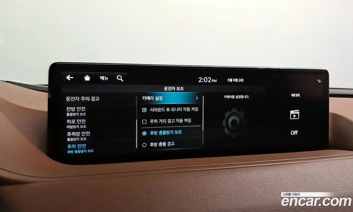Genesis G80 2022 2.5 автомат (гидро), фото 22