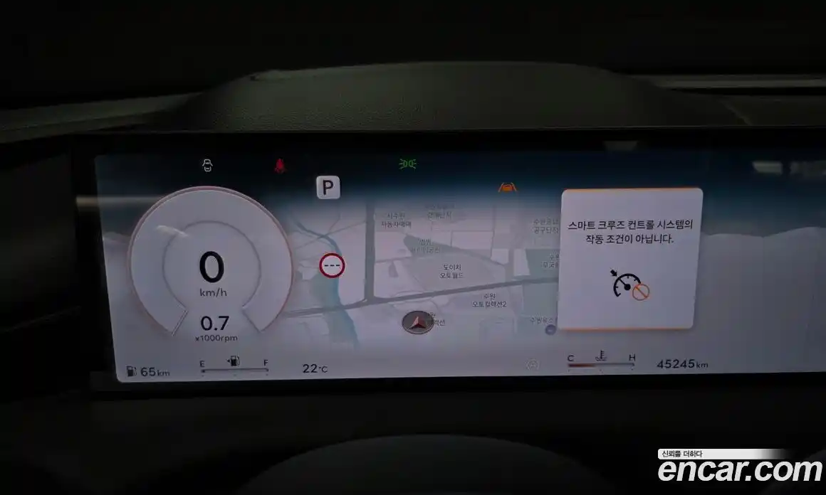 Genesis G80 2024 2.5 автомат (гидро), фото 11