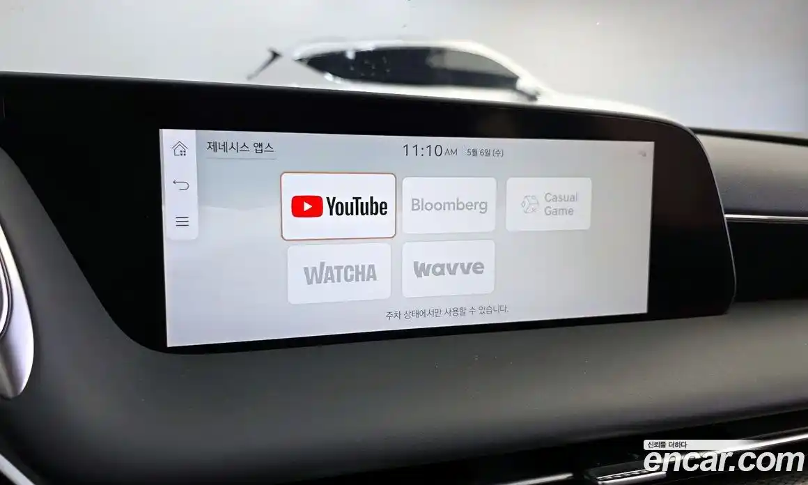 Genesis G90 2023 3.5 автомат (гидро), фото 30