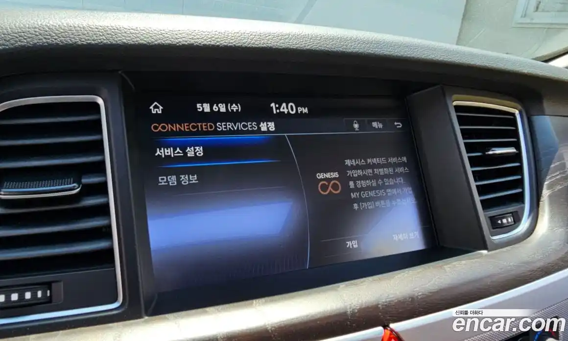 Genesis G80 2019 3.8 автомат (гидро), фото 33