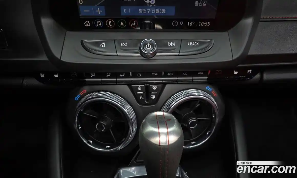 Chevrolet Camaro 2021 6.2 гидро, фото 22