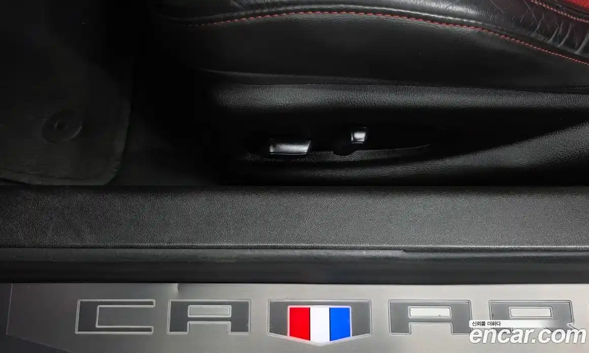 Chevrolet Camaro 2021 6.2 гидро, фото 36