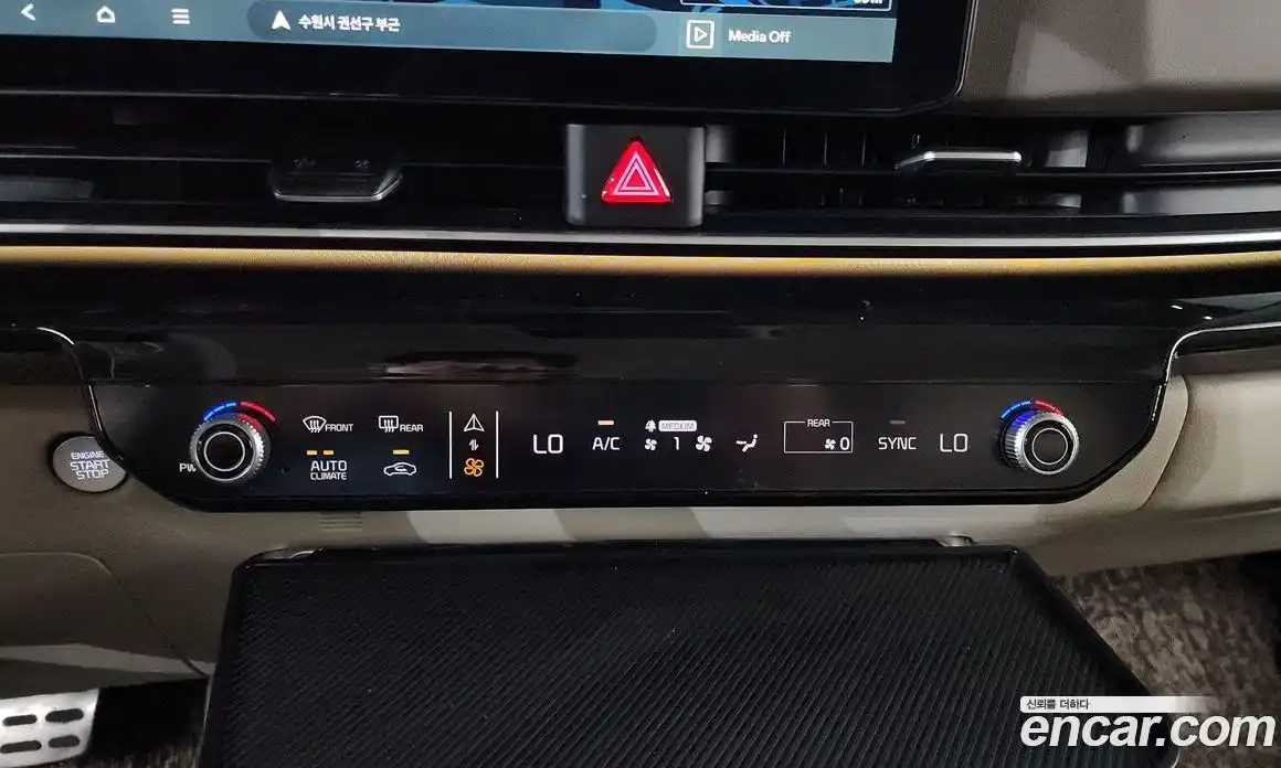 Kia Canival 2024 2.2 гидро, фото 31