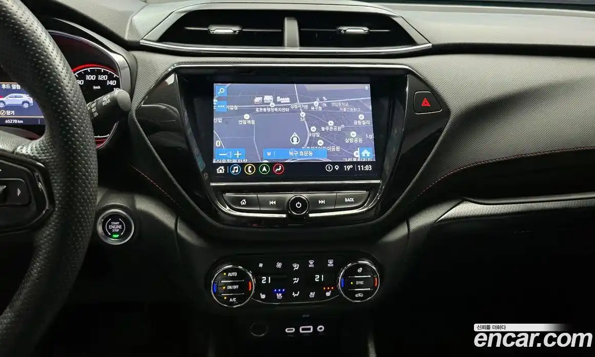 Chevrolet TrailBlazer 2021 1.3 гидро, фото 21