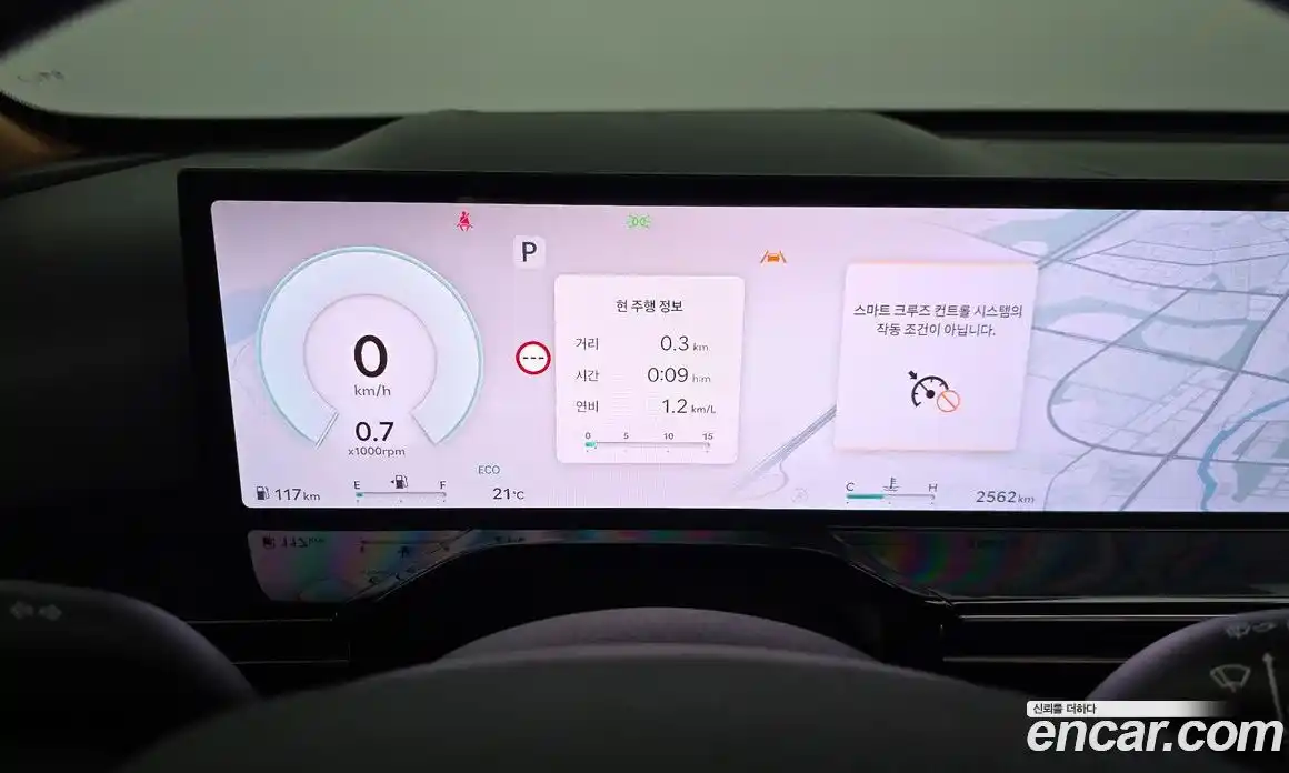 Genesis GV80 2025 2.5 гидро, фото 11