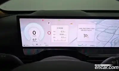 Genesis GV80 2025 2.5 гидро, миниатюра 11