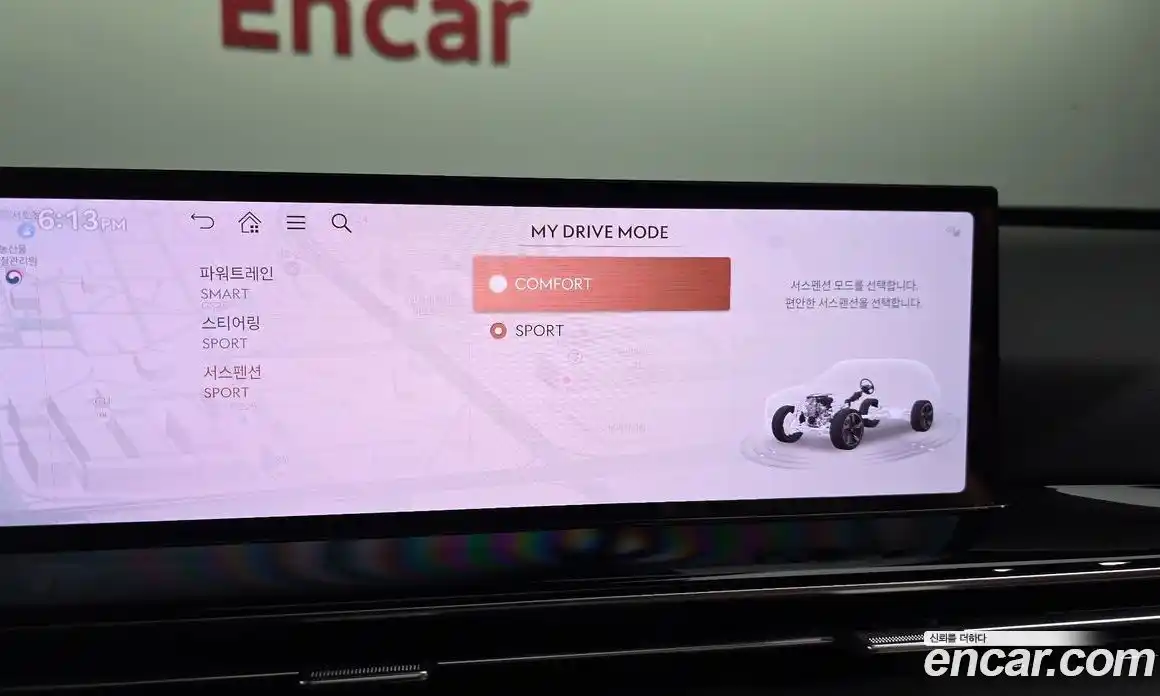 Genesis GV80 2025 2.5 гидро, фото 22