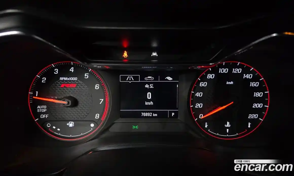 Chevrolet TrailBlazer 2020 1.3 гидро, фото 11