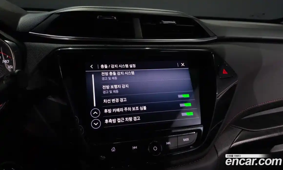 Chevrolet TrailBlazer 2020 1.3 гидро, фото 22