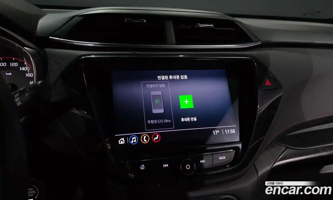 Chevrolet TrailBlazer 2020 1.3 гидро, фото 29