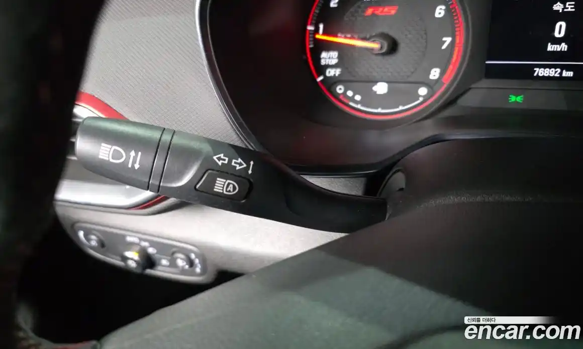 Chevrolet TrailBlazer 2020 1.3 гидро, фото 33
