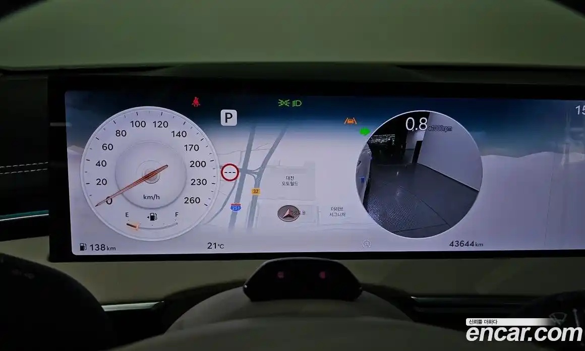 Genesis GV70 2024 2.5 гидро, фото 11