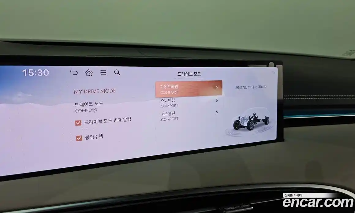 Genesis GV70 2024 2.5 гидро, фото 24