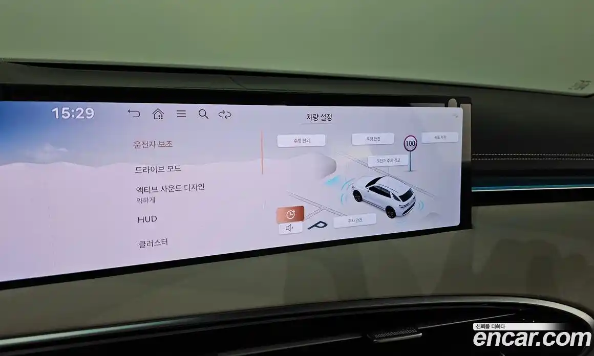Genesis GV70 2024 2.5 гидро, фото 31