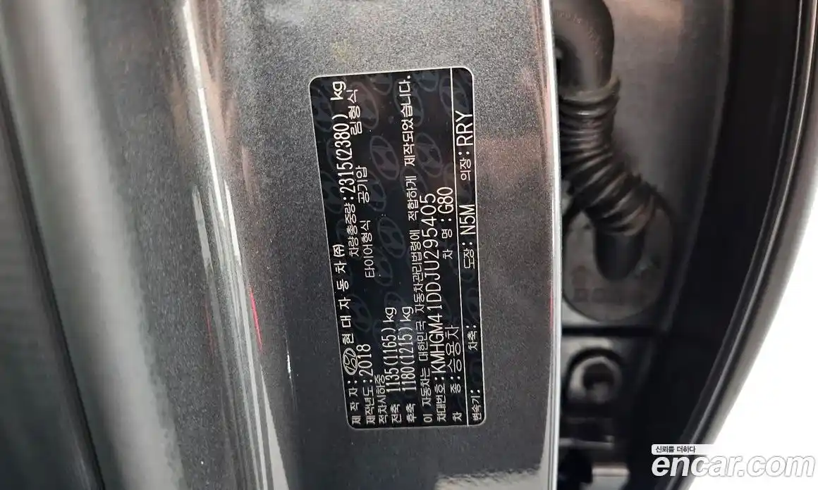 Genesis G80 2018 3.3 гидро, фото 27