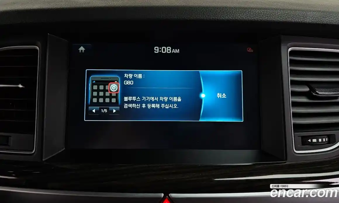 Genesis G80 2018 3.3 гидро, фото 33