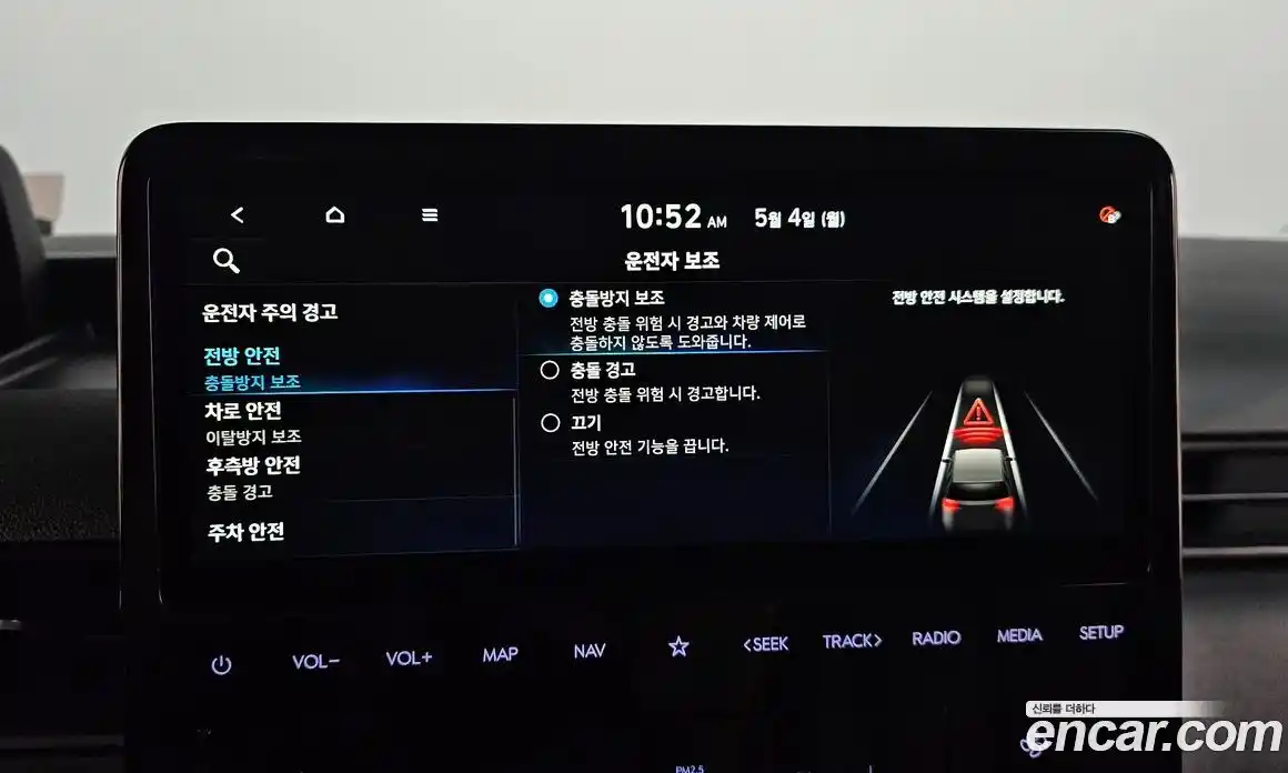 Hyundai Staria 2024 2.2 гидро, фото 33