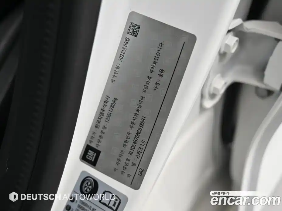 Chevrolet Spark 2022 1.0 гидро, фото 20