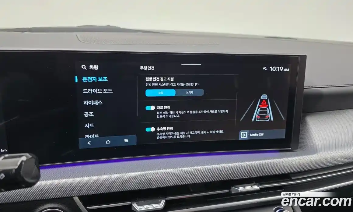 Hyundai Sonata 2024 2.0 гидро, фото 16