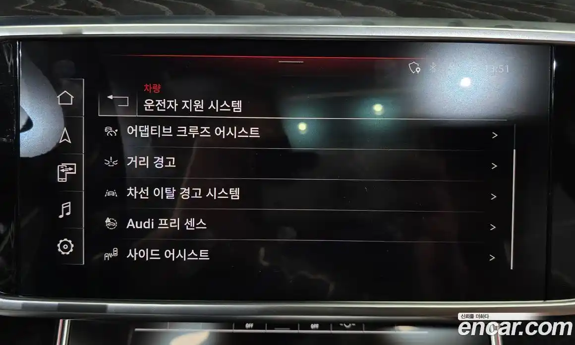 Audi A6 2021 2.0 гидро, фото 20