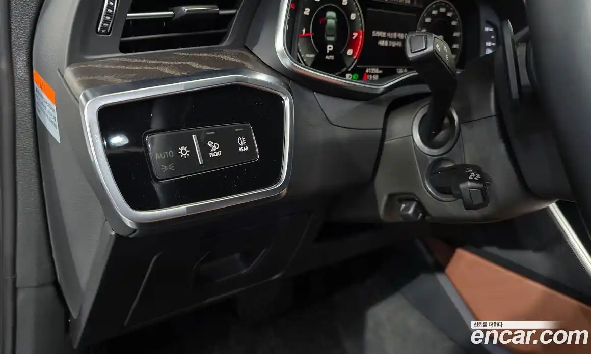 Audi A6 2021 2.0 гидро, фото 21