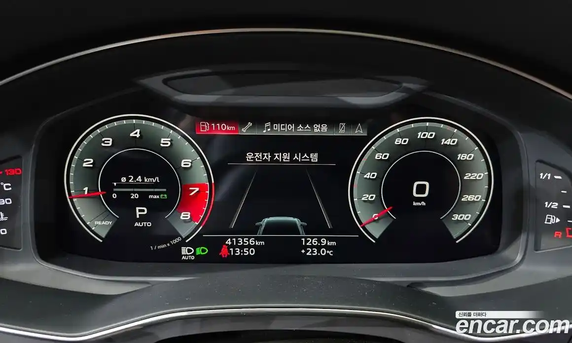 Audi A6 2021 2.0 гидро, фото 10