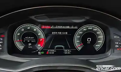 Audi A6 2021 2.0 гидро, миниатюра 10