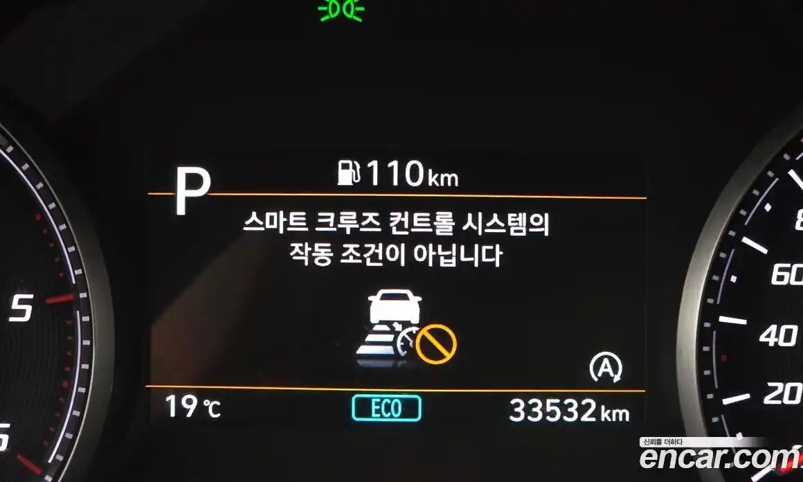 Hyundai Santa Fe 2020 2.2 гидро, фото 23