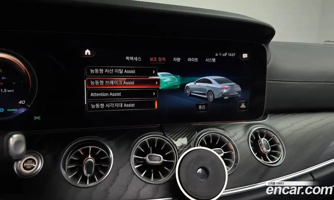 Mercedes-Benz CLS-Class 2022 2.0 гидро, фото 23