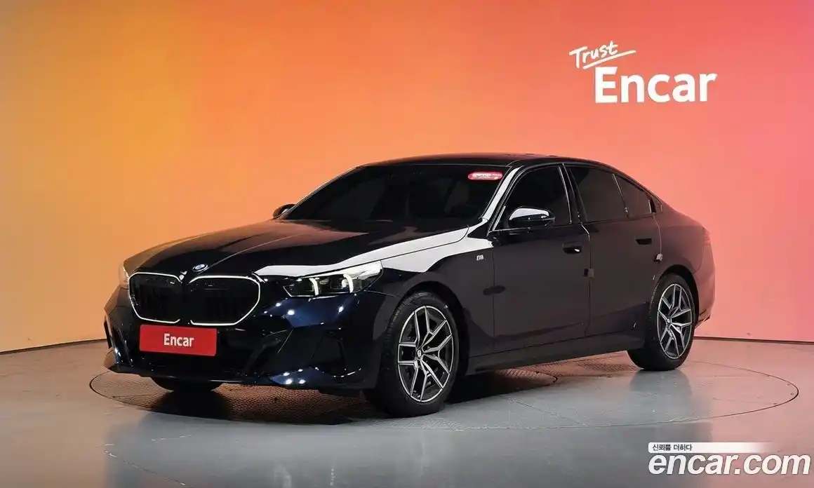 BMW 5-Series 2025 2.0 гидро, фото 31
