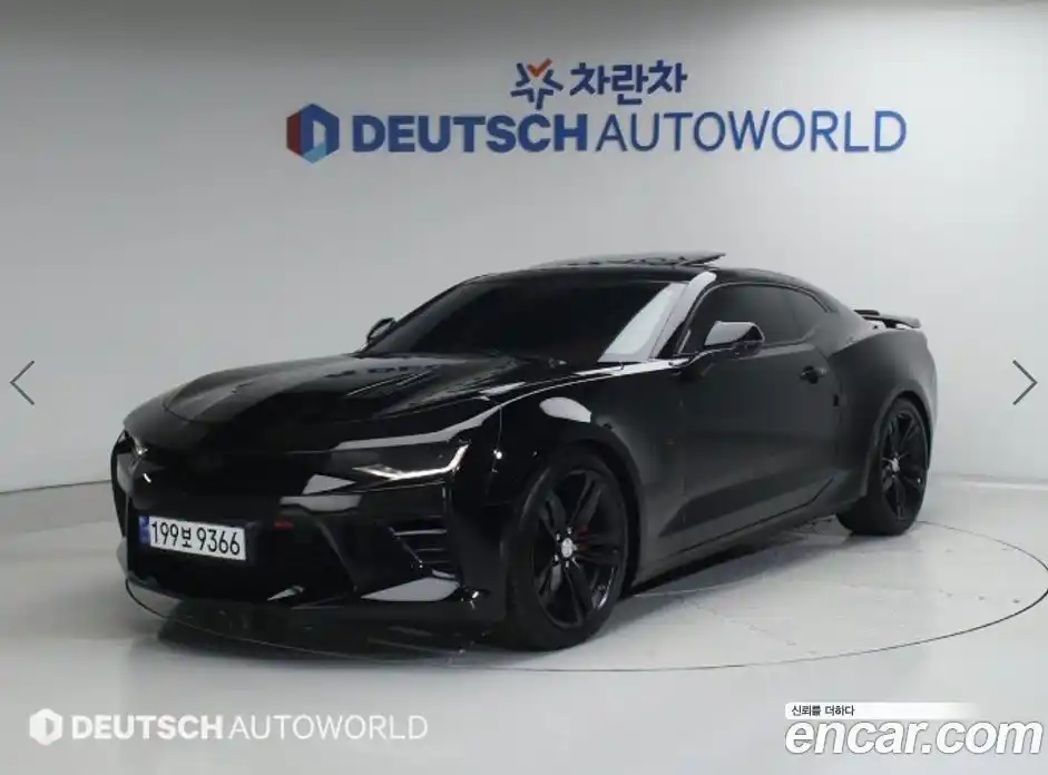 Chevrolet Camaro 2017 6.2 гидро, фото 1