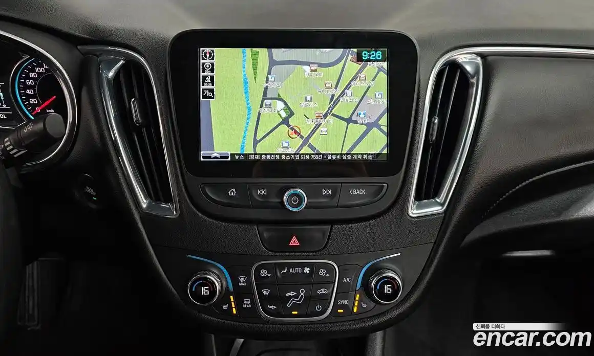 Chevrolet Malibu 2016 1.5 гидро, фото 18