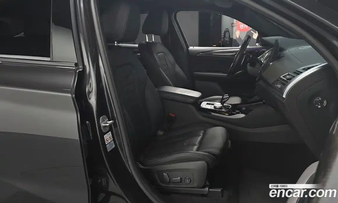 BMW X4 2023 2.0 гидро, фото 15