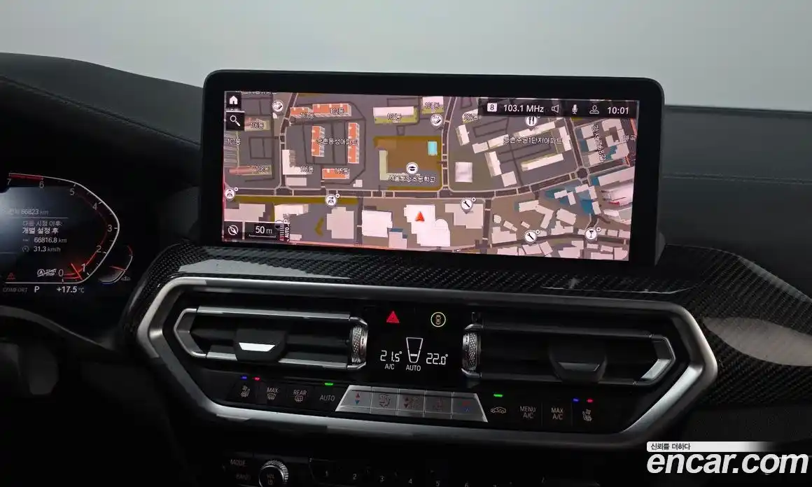 BMW X4 2023 2.0 гидро, фото 18