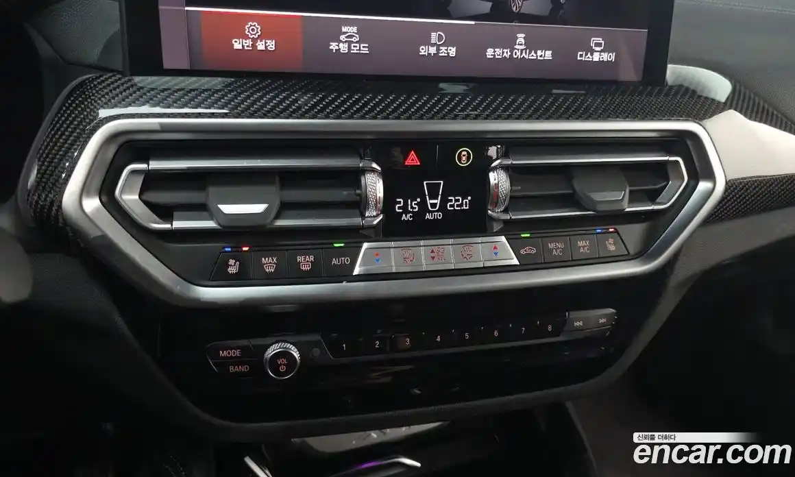 BMW X4 2023 2.0 гидро, фото 28