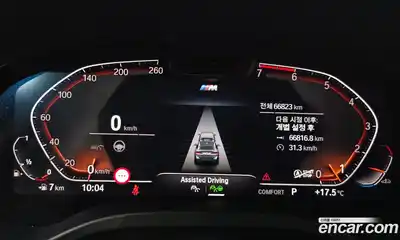 BMW X4 2023 2.0 гидро, миниатюра 10