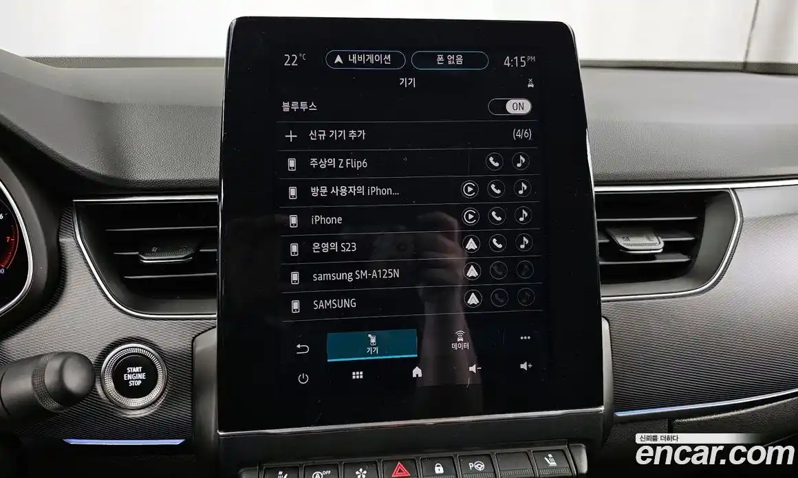 Renault XM3 2020 1.3 гидро, фото 31