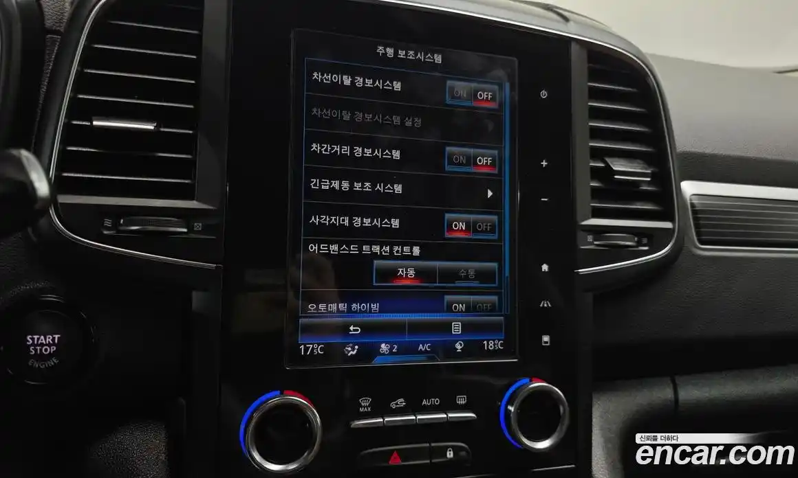 Renault QM6 2021 2.0 гидро, фото 27