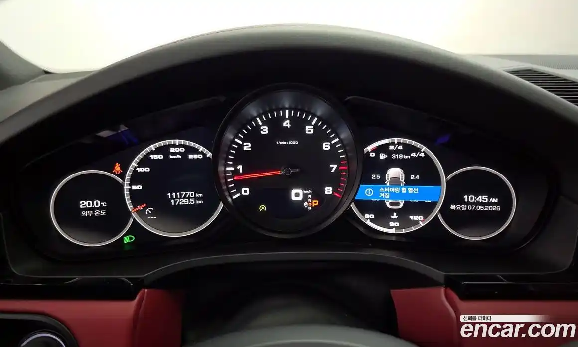 Porsche Cayenne 2020 3.0 автомат (гидро), фото 8